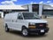 2025 GMC Savana Cargo 2500 Base