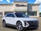 2027 Cadillac LYRIQ Luxury