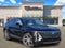 2027 Cadillac LYRIQ Luxury