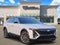 2027 Cadillac LYRIQ Sport