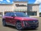 2027 Cadillac LYRIQ Sport