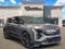 2026 Cadillac OPTIQ V-Series