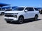 2027 Chevrolet Suburban LS