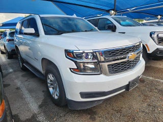 2015 Chevrolet Tahoe LS