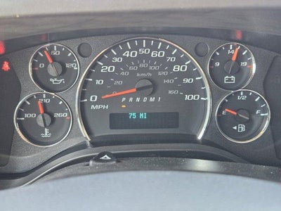 2025 Chevrolet Express Cutaway 3500 Base