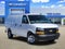 2025 Chevrolet Express Cargo Van Base